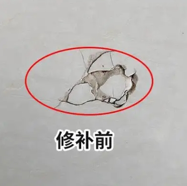 酉阳瓷砖空鼓维修公司分享瓷砖防水涂料过厚或表面过于光滑，可能会产生的问题。