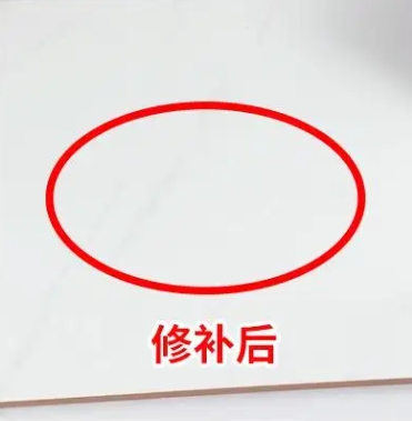 酉阳瓷砖空鼓维修公司分享下板材基层，未采取柔性过渡措施的影响。在瓷砖铺贴工程中，如果采用的是板材基层（如石膏板、木工板等非刚性基层），而未采取柔性过渡措施，